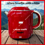 Sonifer Electric Kettle RED 2 litter