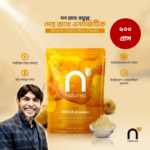 MACA ROOT POWDER 600 gm